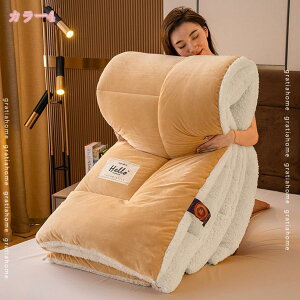 300~OFFN[| |zc VO ۉh g ѕzzc |ӂƂ ѕz ܂ŉHт̊|Sn uPbg ɏ㔧G  g ~p|zc ӂ ͂zc I[V