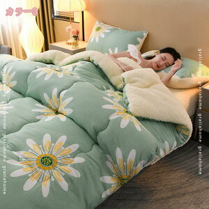 1000~OFFN[| uPbg  􂦂ѕz \tg^b` ʋC |zc VO ۉ ۉ̓Abv ~p|zc _u ÓdC΍ q~pѕz {[ ۉh z