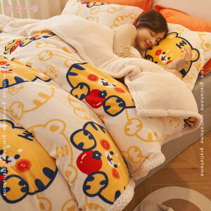 500~OFFN[| uPbg _u {Azc q~|zc VO ۉ gѕz M |ѕz t@Xi[t n ~ӂƂ ѕz pd qǂ ѕzJo[ɂȂ |