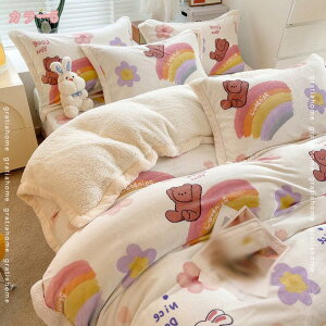 777~OFFN[| ѕz VO 2WAYdl ͂zc |ӂƂ I[V[YPbg gѕz ~pѕz ӂ t[Xn pd hÓdCH ѕzzc _u V[v 