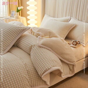 777~OFFN[| 2WAY |ѕz VO zcJo[ɂȂ |ӂƂ  ~ɒg uPbg G肢 |zc pd t[Xn ~pѕz ÓdC΍ ӂ ~