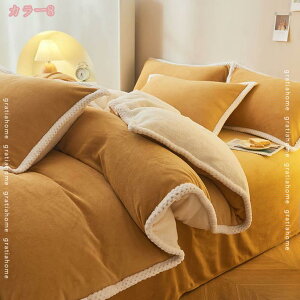 777~OFFN[| ͂zc VO C΍ |ӂƂ ѕzzc 2WAYdl  hѕz |zc uPbg _u {A ѕz k CeA ~|zc ~̊|zc q