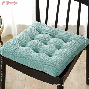 1000~OFFN[| zc 傫 􂦂 NbV tANbV  ӂӂ _炩  2Zbg ԂƂ azc V[gNbV lGKp 􂦂 킢  