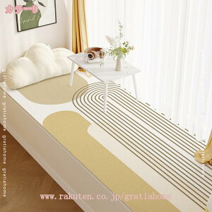 1000~OFFN[| zc CeA NbV 킢 o}bg Bewi JtF  xbhTCh}bg \t@V[g ֎q `FA  rO o}bg z V v