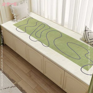 777~OFFN[| k o }bg g Q  h ᔽ t[Jbg _ oRj[ EBhE tA eB[[ Ƌ J[ybg p @\ }`Jo[ ~ 