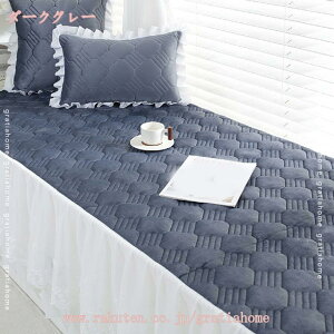 1000~OFFN[| zc NbV zc \t@[pbh Q ONbV  Vv 唻 _炩 ֎qp 􂦂  ܂肽 Q}bg Q Q `F