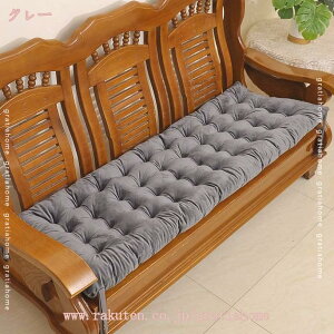 300~OFFN[| `FANbV zc NbV zc ONbV ` ֎qNbV ӂӂ g lp` ֎q/\t@//ItBXȂǂKp QNbV 