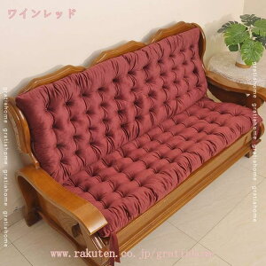 777~OFFN[| `FANbV zc NbV zc ONbV ` ֎qNbV ӂӂ g lp` ֎q/\t@//ItBXȂǂKp QNbV 