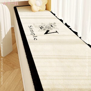 �o���N�b�V���� �V�[�g�N�b�V���� �\�t�@ �N�b�V�����}�b�g �\�t�@�[�p�b�h ���z�c ������� �k�� ���O�}�b�g ���킢�� ����Q�}�b�g �֎q�p ������ �_�C�j���O �o���R�j�[ ����S�n���� �t