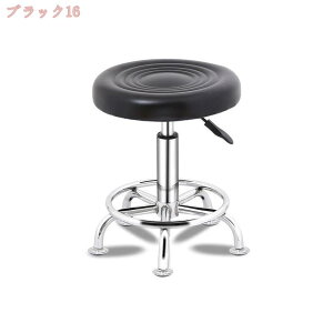 丸椅子 キャスター付き 回転椅子 昇降可 キャスター付 おしゃれ スツール 椅子 作業椅子 回転式 高さ調整 作業チェア 昇降式 チェア いす バースツール 昇降タイプ オフィス ワークスツール