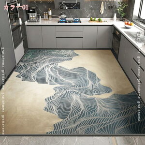 �I�[���V�[�Y�� �L�b�`���}�b�g �䏊�}�b�g ������� �k�� �􂦂� ���O�}�b�g �z���z�� ����~�ߕt�� �ې� ���փ}�b�g �����` �~���� �����O�}�b�g ���r���O �䏊 ���� ��j �h�V �K�i�}�b