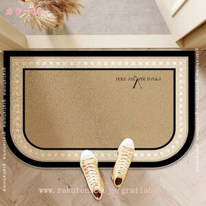 �o�X�}�b�g �����` PVC ���փ}�b�g �k�� ���_�� ����~�ߕt�� ���O�p �h�A�}�b�g �D���Ƃ� ����ɂ��� ���͂� �t���A�}�b�g �x�����_ �� ���O �G���g�����X�}�b�g ������� �J�b�g�ł��� ���@