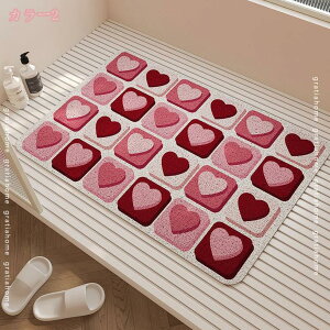 500~OFFN[| փ}bg k  O D Ƃ ɋ ȒP  pvc  }bg   Xܗp Ɩp}bg ~ߕt @}bg EFJ}