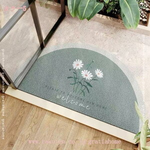 �D���Ƃ��}�b�g ���փ}�b�g ���O PVC �J�b�g�ł��� ���g�� �k�� ������� �傫�� �E�F���J���}�b�g �D���Ƃ� �G���g�����X�}�b�g �h�A�}�b�g �ʋC�� �؂₩ ����𗎂Ƃ� ����~�ߕt�� ����