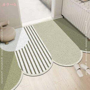 k DƂ O  PVC rj[  _Ȋ􉽊w tA}bg hA}bg ~ O Xܗpi V x_ 炩   l炵 ԕ o[ }bg E