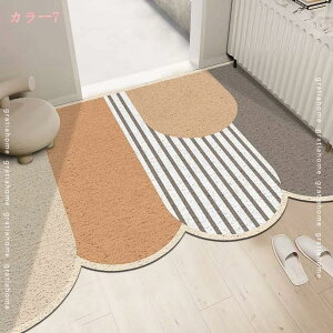 777�~OFF�N�[�|�� �k���� �D���Ƃ� ���O ���� PVC �r�j�[�� ������� ���_���Ȋ􉽊w�� �t���A�}�b�g �h�A�}�b�g ����~�� ���O �X�ܗp�i �V���� �x�����_ ���炩 ���� ���� ��l��炵 �ԕ� 