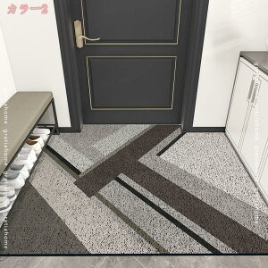 �􉽊w�� ���փ}�b�g ���O ���킢�� ������� �􂦂� �D���Ƃ� PVC�}�b�g �E�F���J�� welcome �G���g�����X�}�b�g ���^ ���� �h�A�}�b�g �k�� �h�A�}�b�g ���o�}�b�g �G���g�����X�}�b�g �t���[