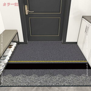 777�~OFF�N�[�|�� �o�X�}�b�g �D���Ƃ� ���փ}�b�g PVC�}�b�g ���O�p �h�A�}�b�g �G���g�����X�}�b�g �k�� �i�`������ �t���ϕ� �C���e���A�}�b�g ���O�}�b�g ����~�� �E�F���J���}�b�g �ƒ�