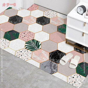 777~OFFN[| DƂ}bg hA}bg L}bg O  ~ ƒp   ~ 唻 ` _` 킢 DIY t[Jbg ƒp CeA}bg ͗lւ 