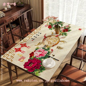 テーブルクロス 撥水 おしゃれ PUレザー シンプル 北欧 テーブルマット 多機能 滑り止め 長方形 デスクマット 大判 花柄 模様替え 雰囲気転換 ダイニングテーブル ティーテーブル 撥油 耐熱