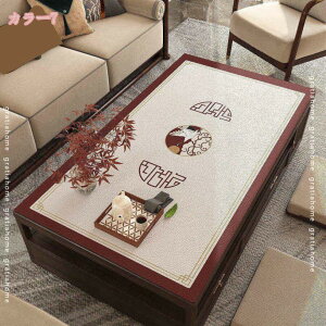 300~OFFN[| H e[u}bg  ϔM ؕ a_ _CjOe[u VvŃGKgȋԂ CeA _炩 e[uNX h h ~ 