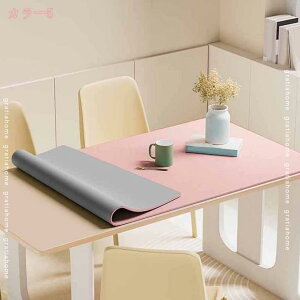 777~OFFN[| e[uZ^[ F   h fM ~ ȒP ϖ H CeA _CjO z[fR[V e[u}bg e[uNX fX