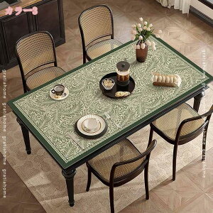 fXN}bg   Vv e[uZ^[ e[uNX  ϔM ~ ȒP h~ ~ k _  e[uJo[ lGʗp gratiahome