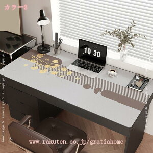 デスクマット 幾何学 テーブルマット PUレザー 防水 防滑 汚れ防止 耐熱 撥水 学習机 オフィス おしゃれ シンプル テーブルクロス 大判 ダイニングテーブルマット 食卓 撥油 傷防止 ティーテ