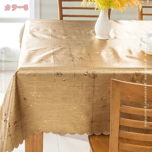 777�~OFF�N�[�|�� �e�[�u���N���X ���� �k�� table cloth �����` �ԕ� �h�� �h�� ����h�~ ������� ���� �H��J�o�[ �͂��� ����~�� �����` ���� ���n �C�x���g �_�C�j���O �h�� ���p�r �e�[�u��