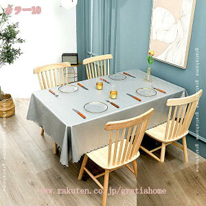 777~OFFN[| ԕe[uNX e[uNX ͂ 4lp 6lp _CjO e[u H h h~ 傫TCY ~ 唻TCY p _CjOe[u ce