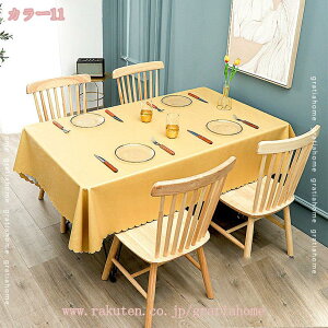 ԕe[uNX e[uNX ͂ 4lp 6lp _CjO e[u H h h~ 傫TCY ~ 唻TCY p _CjOe[u ce[u Cxg 