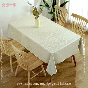 300~OFFN[| ԕe[uNX e[uNX ͂ 4lp 6lp _CjO e[u H h h~ 傫TCY ~ 唻TCY p _CjOe[u ce