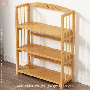 �I ���b�N �X���� �I�[�v���V�F���t �e�I�������߉\ ���[���b�N ���Ԏ��[ �|�� �H��I �����W�� �h�T�r���H ���i�w ��e�� �ω׏d���� �L�b�`�� �o�[�X���[�� ���r���O���[�� �ƒ�p ���p