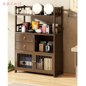 2000円OFFクーポン 本棚 棚 ラック 収納棚 おしゃれ オープンシェルフ 引き出し付き ナチュラル おしゃれ 部屋に馴染む 竹製 4段 ディスプレイ オープンラック 収納棚 組み立て簡単 リビング
