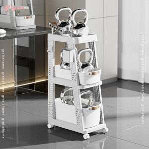 ���S�� �L���X�^�[�t�� �����o���t�� �T�C�h���S�� �o�X�P�b�g���b�N �T�C�h�e�[�u�� �L�b�`�����S�� ���ʏ����[ �䏊���[ �J�o�� �G�� �{���[ �{�I ���p�r���[ �ړ��\ �f�X�N�����[ �I�t