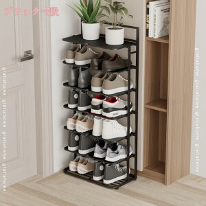 1000~OFFN[| V[YbN ʔ C Cu C[ [I X  [{bNX ȃXy[X e ֎[  I ʋC  I[vVFt rO fBXv