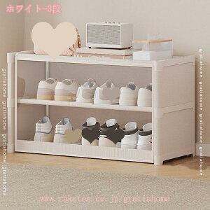 777~OFFN[| V[YbN V[Y{bNX ʔ CI C C[ C CuN[[bg ȃXy[X gݗĎ L ֎[ e  sDz ho h [ 