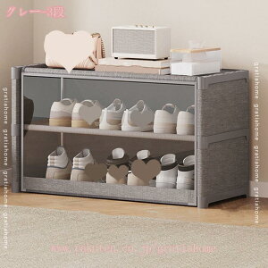 777~OFFN[| V[YbN V[Y{bNX ʔ CI C C[ C CuN[[bg ȃXy[X gݗĎ L ֎[ e  sDz ho h [ 