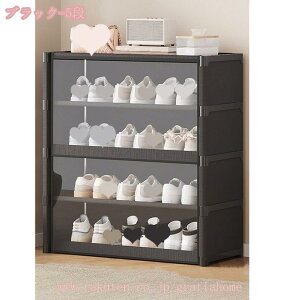 1000~OFFN[| CIbN  V[YbN NA Jo[t ʔ C[ ֎[ sDz gݗ ȃXy[X X  C CI h ho h XbpI Ce