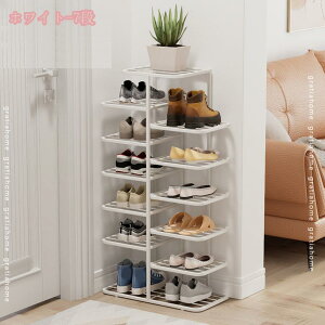 �I�[�v���V�F���t �ȃX�y�[�X �X���� �S�� �C�I ���� ������� �R���p�N�g ���ʔ� �C���[ �C�L���r�l�b�g �L�� �V���v�� �ЂƂ��炵 �}���V���� �������� �䏊 �x�����_ ���� �ԑ� �V���[