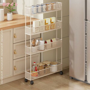 キッチンワゴン 隙間収納 キャスター付き 冷蔵庫横 洗濯機横 調味料棚 キッチンラック 省スペース 洗面所 台所 スリムストッカー 収納カート おしゃれ 北欧 大容量 丈夫 多機能 キッチン収