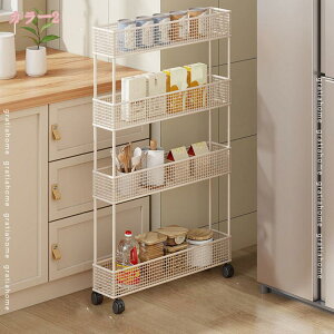 キッチンワゴン 隙間収納 キャスター付き 収納ワゴン メタルラック トイレ収納 キッチン収納カート 省スペース スリム 移動式 落下防止 食品/調味料/バス用品整理 洗面所 台所 冷蔵庫横 耐