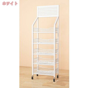 2000円OFFクーポン キッチンワゴン 隙間収納 キャスター付き スリム キッチンラック 冷蔵庫横 洗面所 台所 キッチン収納 キッチンストッカー 収納カート おしゃれ 新生活 頑丈 果物 野菜 調味