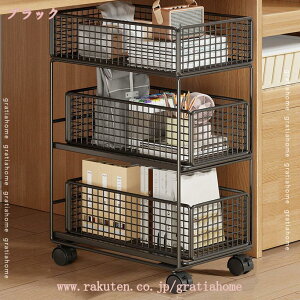 500~OFFN[| [ fXN[ LX^[ Lb`bN Lb`S Q ItBX q ȃXy[X [J[g {I R[i[ ω׏d [I oXPbgbN gratiahome