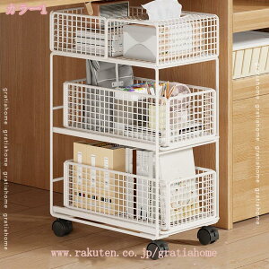 1000~OFFN[| {I [I [bN Lb`[ Lb`bN I[vVFt bN hTrH ω׏d Lb`S LX^[t fXN[ gratiahome