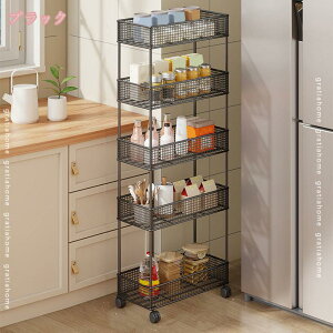 LX^[tS bN ܎[ Lb`[ ʏ 䏊 Lb`[ XpCXbN Lb`S oXpi ϕi CeA XXgbJ[ ׂ  gratiah