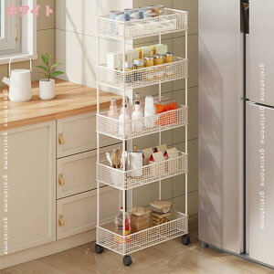 キャスター付きワゴン 調味料ラック すきま収納 キッチン収納 洗面所 台所 キッチン収納 スパイスラック キッチンワゴン バス用品 化粧品入れ インテリア スリムストッカー 細い 狭い gratiah