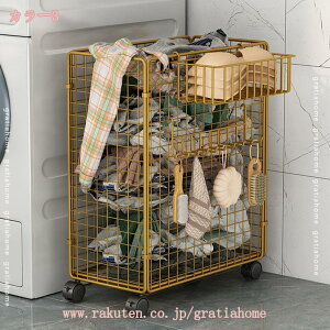 1000円OFFクーポン ランドリー収納 ランドリーバスケット スリム キャスター付き 洗濯かご 洗濯物入れ 収納ボックス 収納ケース トイレ収納 おもちゃ入れ 隙間収納 大容量 スポーツ用品収納 g