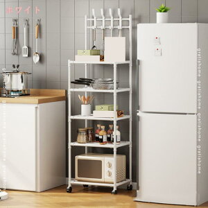 キャスター付き キッチンワゴン レンジ台 強い耐荷重 スリムラック キッチン収納 トイレ収納 収納カート 隙間収納棚 小物収納 雑貨 調味料 浴室 台所 コーナー 冷蔵庫横 ランドリー ラック g