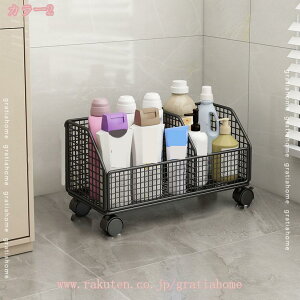 トイレラック トレイ収納 キャスター付き バスケットラック 調味料 バス用品 野菜 本収納 洗濯室 バルコニー 多機能 ランドリー収納 スリム キッチンワゴン キッチンラック オシャレ 収納棚